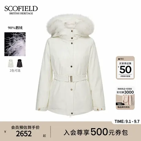 【90%鹅绒】Scofield女装滑雪连帽羽绒服可拆卸毛领2025冬季新品商品大图