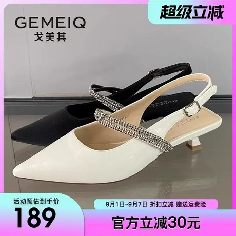 戈美其尖头后空细跟高跟鞋女2025夏季新款女鞋一字带法式包头凉鞋商品大图