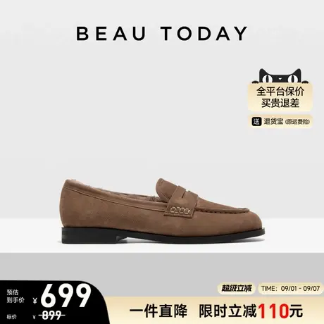 BeauToday棕色乐福鞋女2025新款秋冬加绒一脚蹬单鞋英伦风小皮鞋商品大图