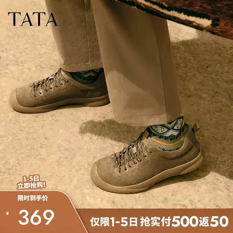 TATA他她男鞋舒适百搭真皮休闲皮鞋防撞工装鞋2025年秋新PFM01CM5商品大图