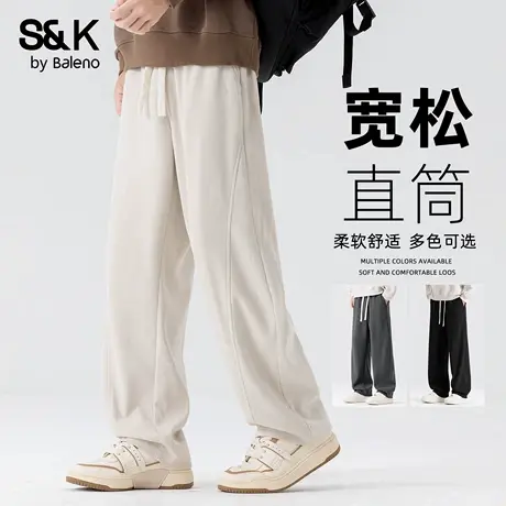 班尼路S&K系列雪尼尔侧分裤子男款秋季青少年潮流休闲裤杏色男裤商品大图
