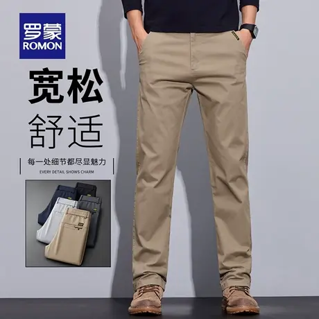 罗蒙秋季商务卡其休闲裤男士2025新款宽松直筒男裤百搭长裤子N1Z商品大图