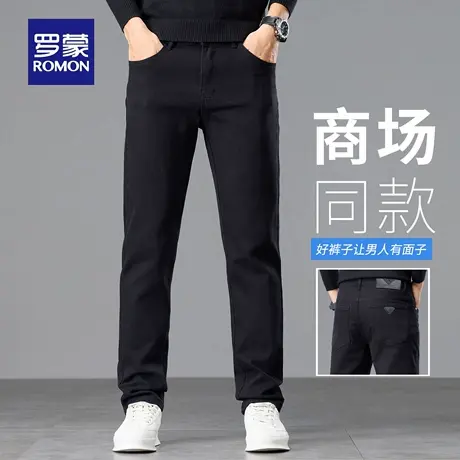 罗蒙轻商务牛仔裤男秋季舒适宽松直筒休闲微弹阔腿耐磨长裤子N3Z商品大图