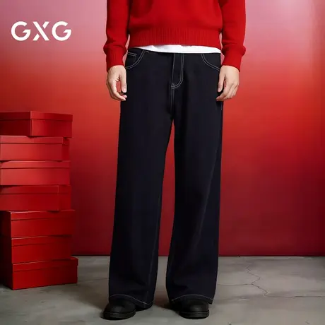 GXG男装 加绒牛仔长裤男阔腿秋冬保暖休闲裤2025新款#G25D054158商品大图