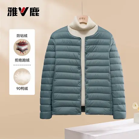 雅鹿官方秋冬季新款轻薄女士正品防寒保暖妈妈装短羽绒服外套圆领图片