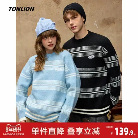 唐狮2026秋冬季情侣款毛衣圆领绣花条纹上衣休闲风超好看毛线衫图片