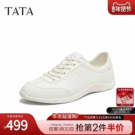 TATA他她男鞋2026夏季新款小白鞋舒适百搭板鞋休闲鞋子PHV01BM6商品大图