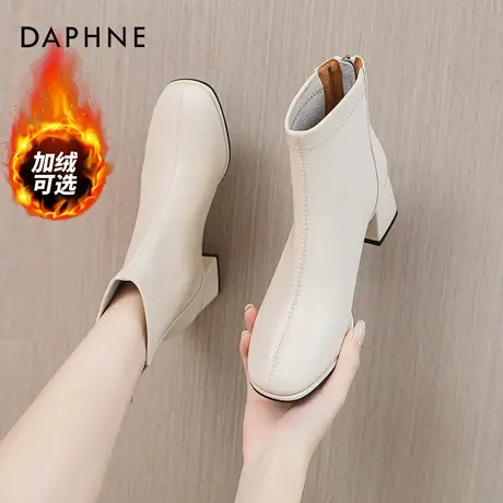达芙妮白色短靴女高跟鞋女2025新款冬季加绒瘦瘦靴气质粗跟靴子女图片