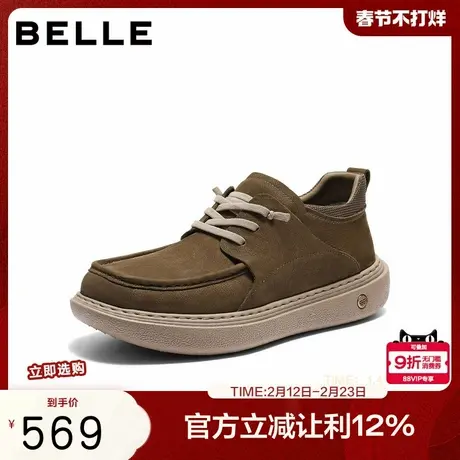 百丽男鞋高帮休闲板鞋男新款冬季商场款牛皮革厚底工装鞋8VD11DD5商品大图