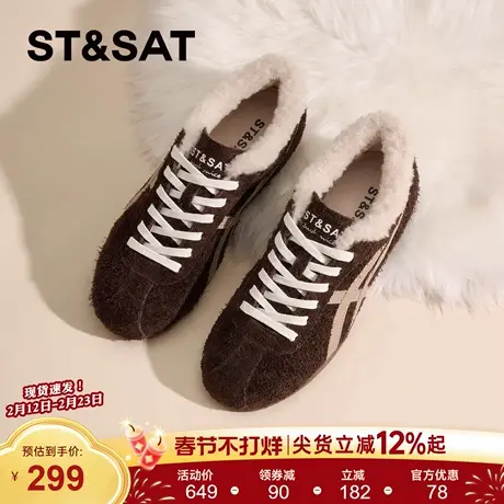 星期六加绒休闲德训鞋女2025新款冬季加厚保暖棉鞋休闲平底毛毛鞋商品大图