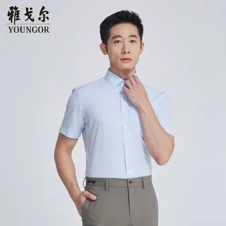 雅戈尔奥莱 商场同款男士短袖衬衫新款官方正品商务休闲短袖衬衫商品大图