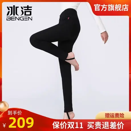 冰洁2023秋冬季新款90鹅绒羽绒裤女士休闲保暖纯色弹力裤长裤JDL商品大图