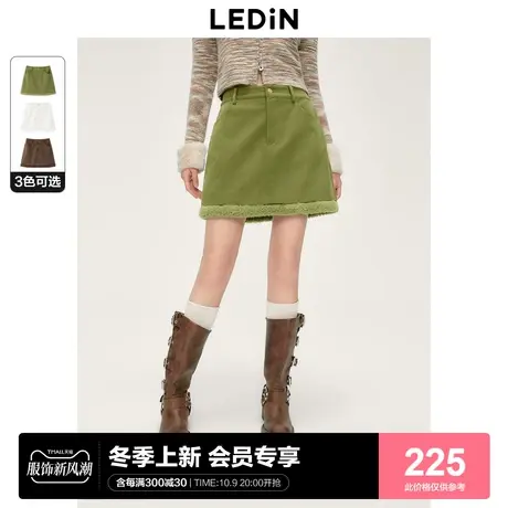 [预]乐町芥末绿简约复古灯芯绒包臀短裙女2023秋冬新款辣妹半身裙图片
