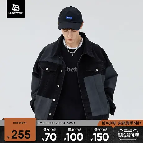 Lilbetter牛仔外套男美式复古上衣潮男装新款褂子潮牌春秋季夹克图片