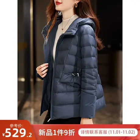 宝诗黎【新品价588元】连帽抽绳白鸭绒羽绒服WQ1020图片