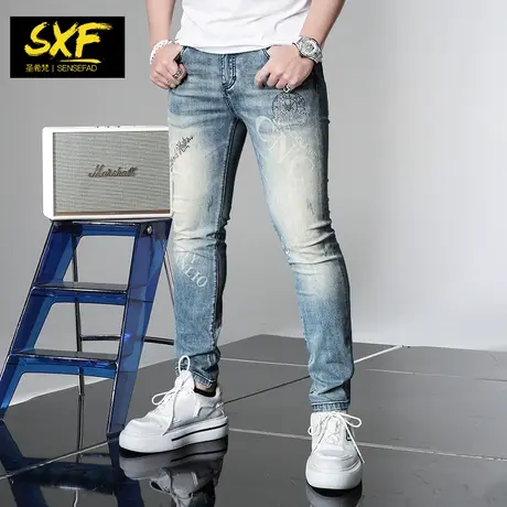 SXF圣希梵牛仔裤男 春季小脚水洗长裤修身复古烫钻印花男士裤子潮图片