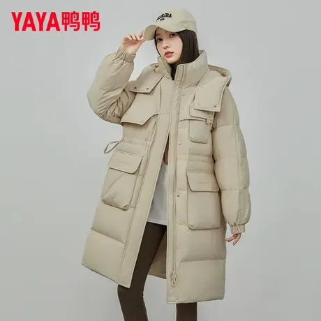 鸭鸭中长款过膝羽绒服女2023新款官方大牌收腰连帽面包服外套冬XH图片