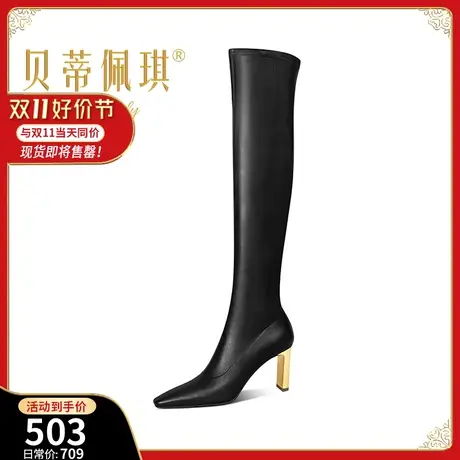 长筒靴2023年冬季新款过膝靴子女黑色方头粗跟高跟弹力瘦瘦靴百搭商品大图