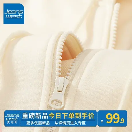 ZR真维斯卫衣2023新款女士春秋季洋气复古开衫连帽拉链女卫衣外套图片