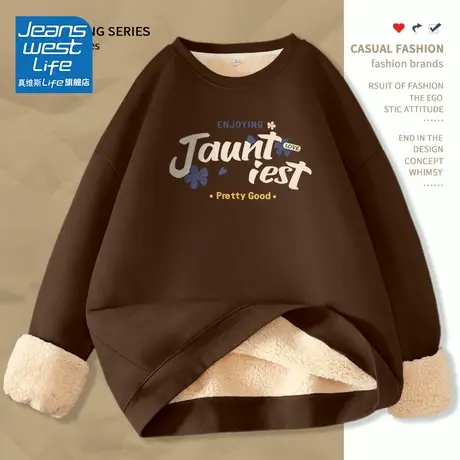 真维斯LIFE羊羔绒连帽卫衣女2023秋冬新款爆款慵懒风休闲上衣外套图片