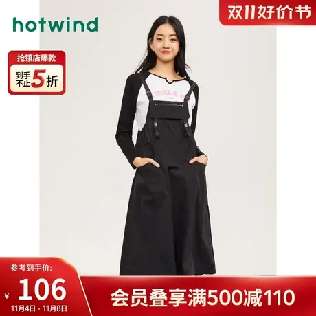 热风2023年春秋款女士潮流背带连衣裙甜美学院风气质显瘦A字裙图片