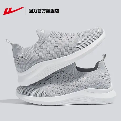 回力官方旗舰店网鞋夏季2023年休闲百搭妈妈鞋软底透气网面运动鞋商品大图