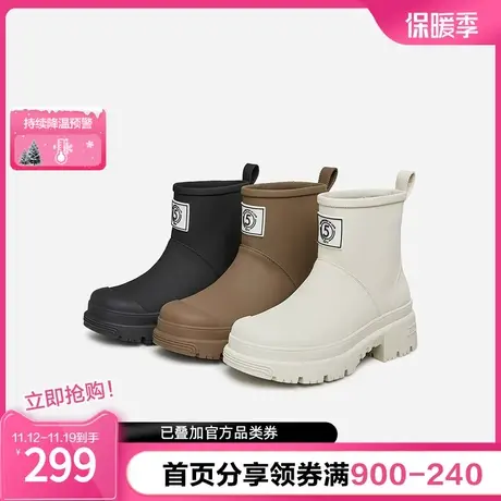 他她厚底短靴雨靴2023新款DUAA1DD3图片
