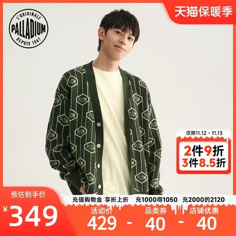 PALLADIUM帕拉丁外套新款复古潮流宽松羊毛针织衫毛衫开衫177390图片