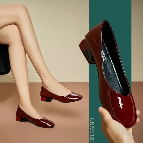 清仓红色单鞋方头浅口粗跟低跟新款套脚鞋子纯色真皮休闲中年女鞋商品大图