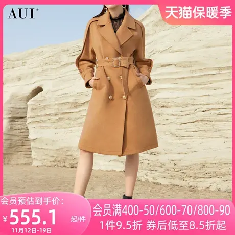AUI卡其色美拉德风修身毛呢外套女2023冬新款御姐中长款呢子大衣商品大图
