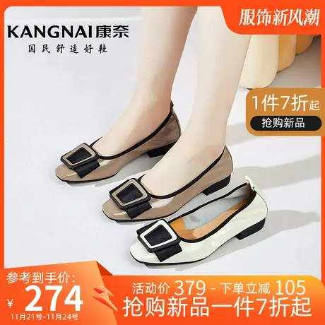 康奈女鞋春季新款亮面漆皮舒适柔软豆豆鞋时尚都市一脚蹬通勤单鞋商品大图