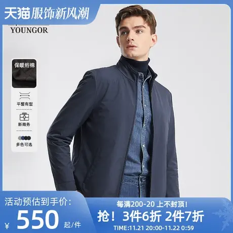 雅戈尔夹克春季新款男士商务休闲立领拉链短款棉衣上衣外套2707图片