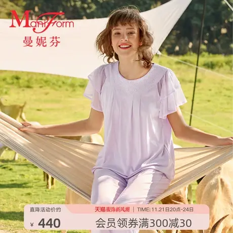 曼妮芬天丝棉家居服圆领飘袖9分裤套装女睡衣舒适起居服20310797商品大图