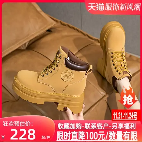 圣恩熙 大头大黄靴2023新款牛皮内增高显脚小户外短筒工装 马丁靴图片