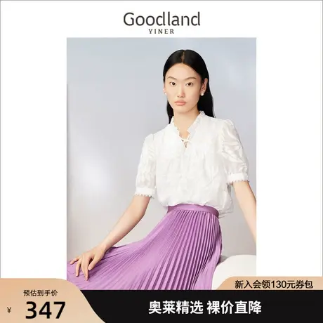 音儿美地女装2023夏季新款时尚法式木耳花边衬衫套头白色上衣商品大图
