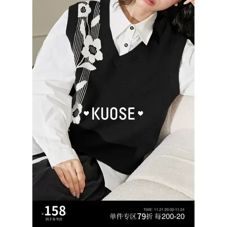 阔色碎花黑色毛衣马甲女2023秋冬季新款针织衫背心无袖v领外搭商品大图