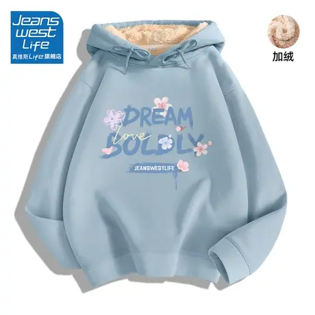 真维斯LIFE今年流行新款卫衣2023羊羔绒加绒加厚高级感超好看外套商品大图