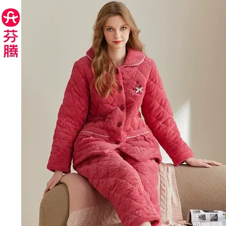 芬腾三层加厚夹棉秋冬季睡衣女士珊瑚绒保暖加绒可外穿家居服套装商品大图