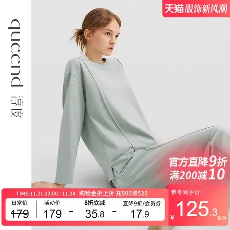 淳度秋季女款纯棉睡衣秋冬长袖长裤宽松大码简约家居服套装春秋薄商品大图