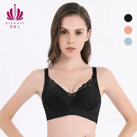 贝佳人无钢圈蕾丝边舒适无感文胸大胸妹子防外扩新品内衣BW95717商品大图