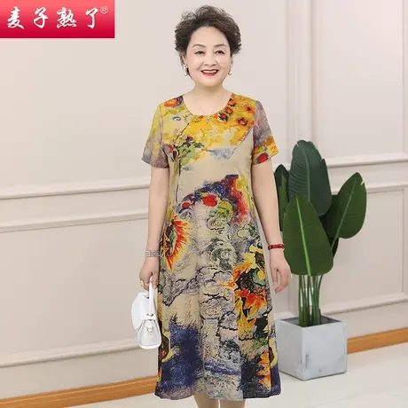 妈妈装印花短袖连衣裙子50岁中老年人女装太太薄款复古过膝长裙子商品大图