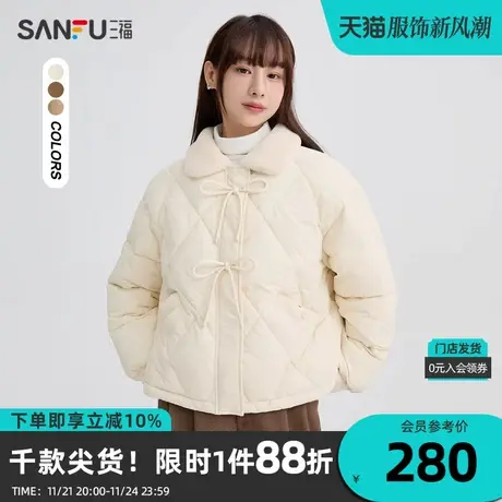 三福棉衣2023冬蝴蝶结装饰毛领拼接宽松保暖外套女装823346商品大图