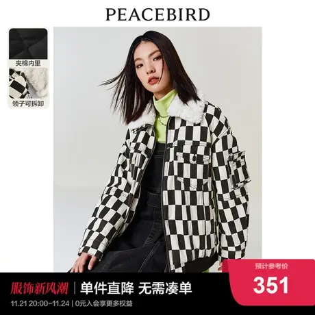 太平鸟棋盘格牛仔夹棉外套女2022秋冬新款加厚冬季外套潮流时尚图片