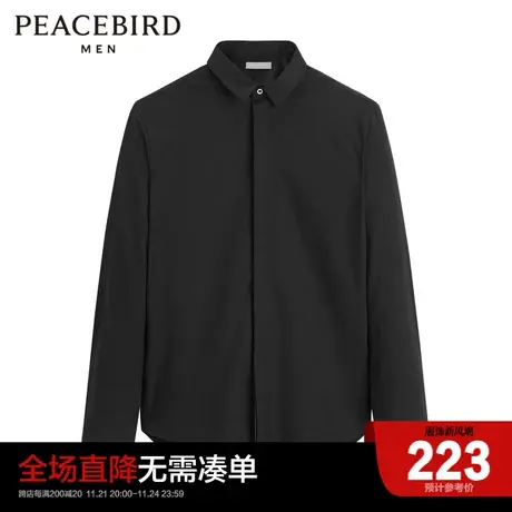 太平鸟男装 2023冬季新款长袖衬衣男韩版斯文休闲衬衫图片