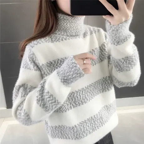 2023春装新款条纹拼色加厚高领长袖套头针织衫打底韩版宽松毛衣女商品大图