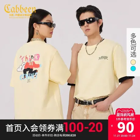 卡宾男装休闲T恤春夏新款人物印花短袖潮A图片