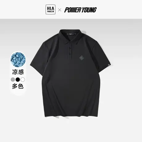 【桑蚕丝】海澜之家POWER YOUNG短袖POLO衫23春夏新凉感T恤黑色男商品大图