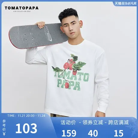 TOMATOPAPA潮牌新款t恤宽松长袖秋新品23年重磅棉印花体恤上衣男商品大图