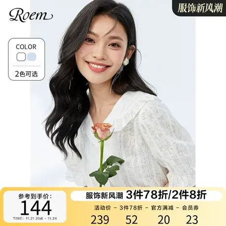 Roem花瓣袖商场同款春夏新品法式清新减龄娃娃领显瘦宽松短袖衬衫图片