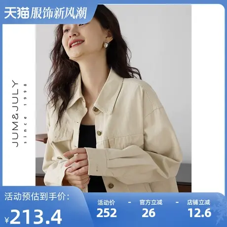 嘉茱莉2025春季新款工装夹克上衣外套女短款宽松衬衫外套1OO棉商品大图